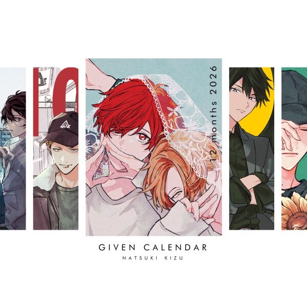 img_1560 隨時結單★GIVEN★被贈與的未來2026年曆附comicomi 特典寫真照
