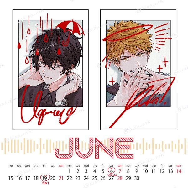 隨時結單★GIVEN★被贈與的未來2026年曆附comicomi 特典寫真照