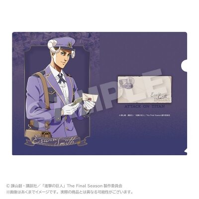 2026/1/15結單★進擊的巨人★咩～快遞員系列新品