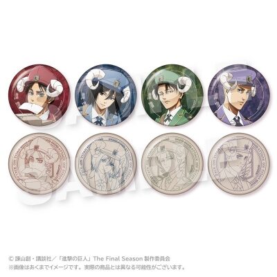 2026/1/15結單★進擊的巨人★咩～快遞員系列新品