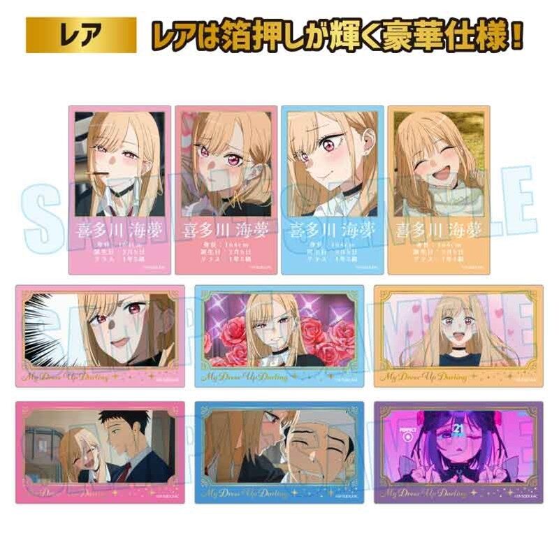 12/20結單★戀上換裝娃娃★動畫第二季透卡一中盒