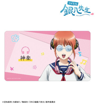 2026/1/10結單★3年Z班銀八先生★AMNIBUS系列新品 賣場2