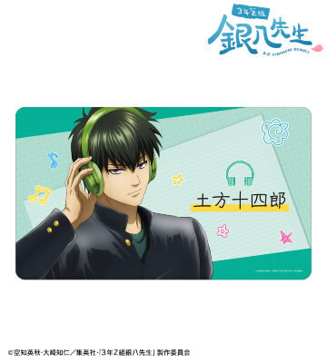 2026/1/10結單★3年Z班銀八先生★AMNIBUS系列新品 賣場2