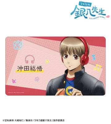 2026/1/10結單★3年Z班銀八先生★AMNIBUS系列新品 賣場2