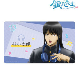 2026/1/10結單★3年Z班銀八先生★AMNIBUS系列新品 賣場2