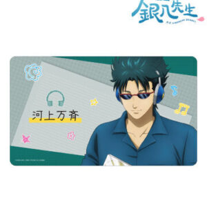 2026/1/10結單★3年Z班銀八先生★AMNIBUS系列新品 賣場2