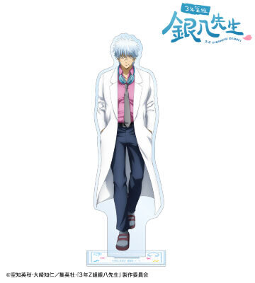 2026/1/10結單★3年Z班銀八先生★AMNIBUS系列新品 賣場2