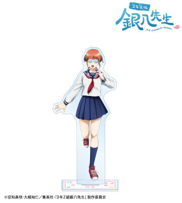 2026/1/10結單★3年Z班銀八先生★AMNIBUS系列新品 賣場2