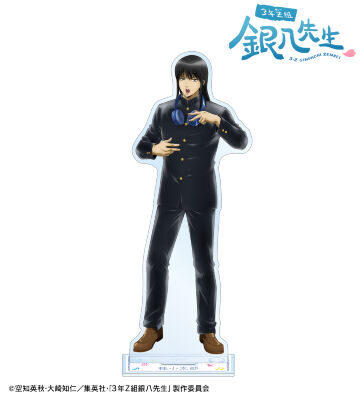 2026/1/10結單★3年Z班銀八先生★AMNIBUS系列新品 賣場2