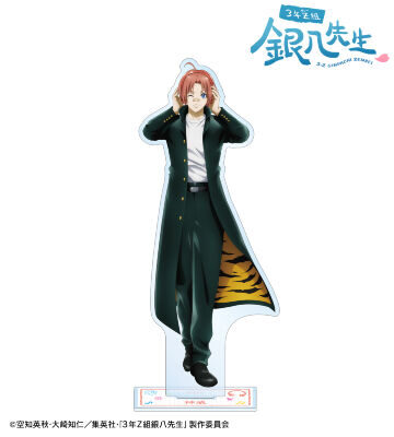 2026/1/10結單★3年Z班銀八先生★AMNIBUS系列新品 賣場2