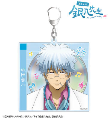 2026/1/10結單★3年Z班銀八先生★AMNIBUS系列新品 賣場2