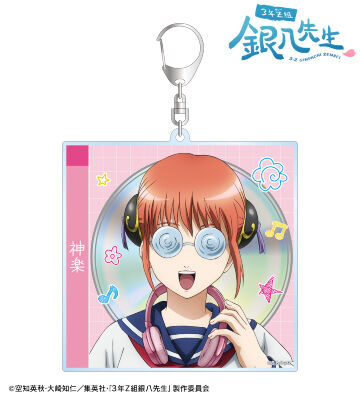 2026/1/10結單★3年Z班銀八先生★AMNIBUS系列新品 賣場2