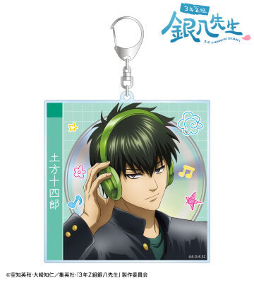 2026/1/10結單★3年Z班銀八先生★AMNIBUS系列新品 賣場2