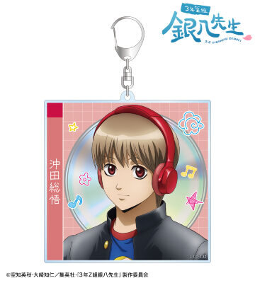 2026/1/10結單★3年Z班銀八先生★AMNIBUS系列新品 賣場2