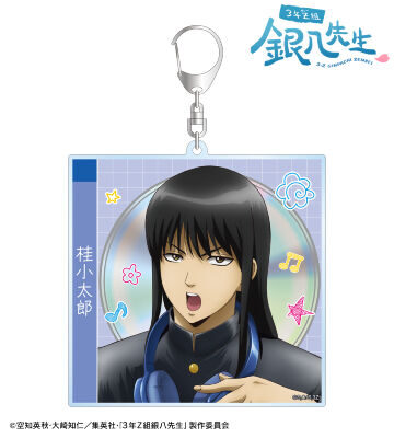 2026/1/10結單★3年Z班銀八先生★AMNIBUS系列新品 賣場2