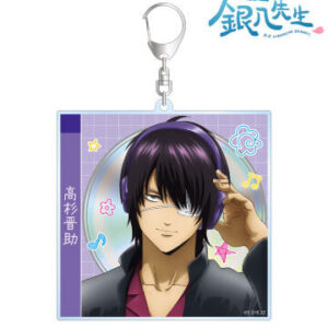 2026/1/10結單★3年Z班銀八先生★AMNIBUS系列新品 賣場2