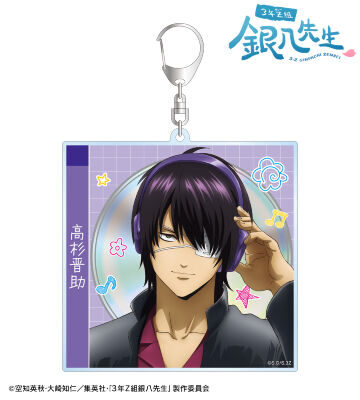 2026/1/10結單★3年Z班銀八先生★AMNIBUS系列新品 賣場2