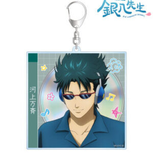 2026/1/10結單★3年Z班銀八先生★AMNIBUS系列新品 賣場2