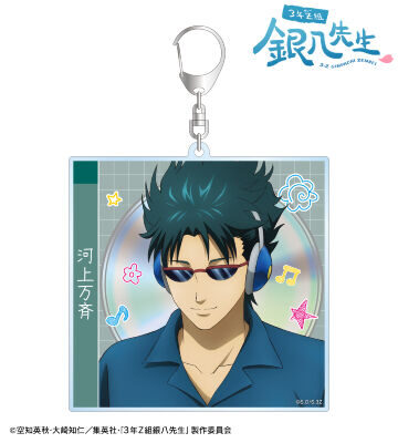 2026/1/10結單★3年Z班銀八先生★AMNIBUS系列新品 賣場2