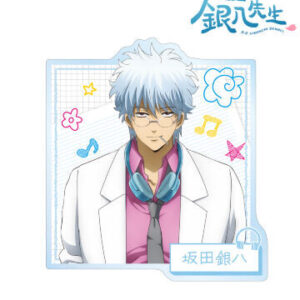 2026/1/10結單★3年Z班銀八先生★AMNIBUS系列新品 賣場2