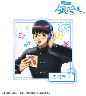 2026/1/10結單★3年Z班銀八先生★AMNIBUS系列新品 賣場2