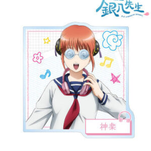 2026/1/10結單★3年Z班銀八先生★AMNIBUS系列新品 賣場2