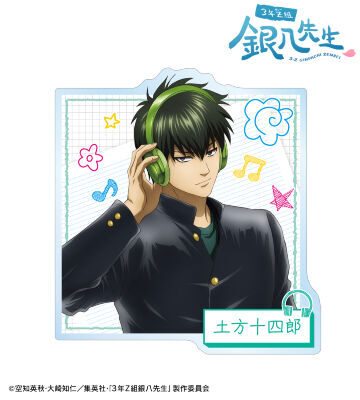 2026/1/10結單★3年Z班銀八先生★AMNIBUS系列新品 賣場2