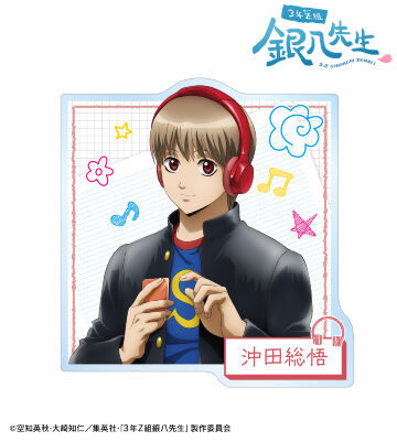 2026/1/10結單★3年Z班銀八先生★AMNIBUS系列新品 賣場2