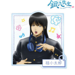 2026/1/10結單★3年Z班銀八先生★AMNIBUS系列新品 賣場2