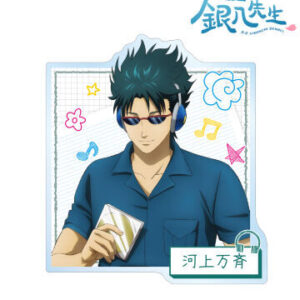 2026/1/10結單★3年Z班銀八先生★AMNIBUS系列新品 賣場2