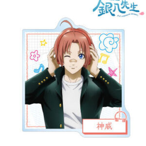 2026/1/10結單★3年Z班銀八先生★AMNIBUS系列新品 賣場2