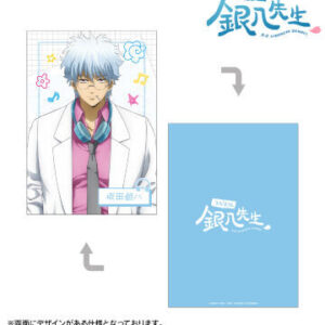 2026/1/10結單★3年Z班銀八先生★AMNIBUS系列新品 賣場2