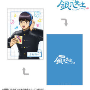 2026/1/10結單★3年Z班銀八先生★AMNIBUS系列新品 賣場2