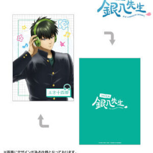 2026/1/10結單★3年Z班銀八先生★AMNIBUS系列新品 賣場2