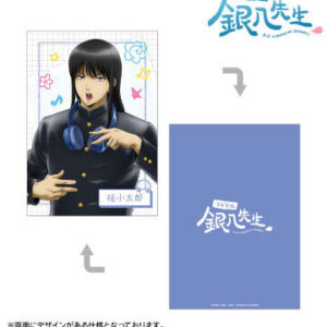 2026/1/10結單★3年Z班銀八先生★AMNIBUS系列新品 賣場2