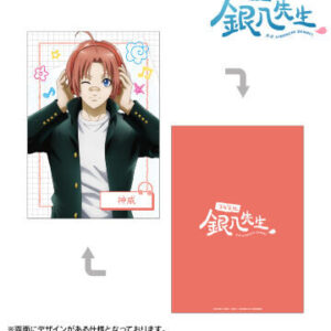 2026/1/10結單★3年Z班銀八先生★AMNIBUS系列新品 賣場2