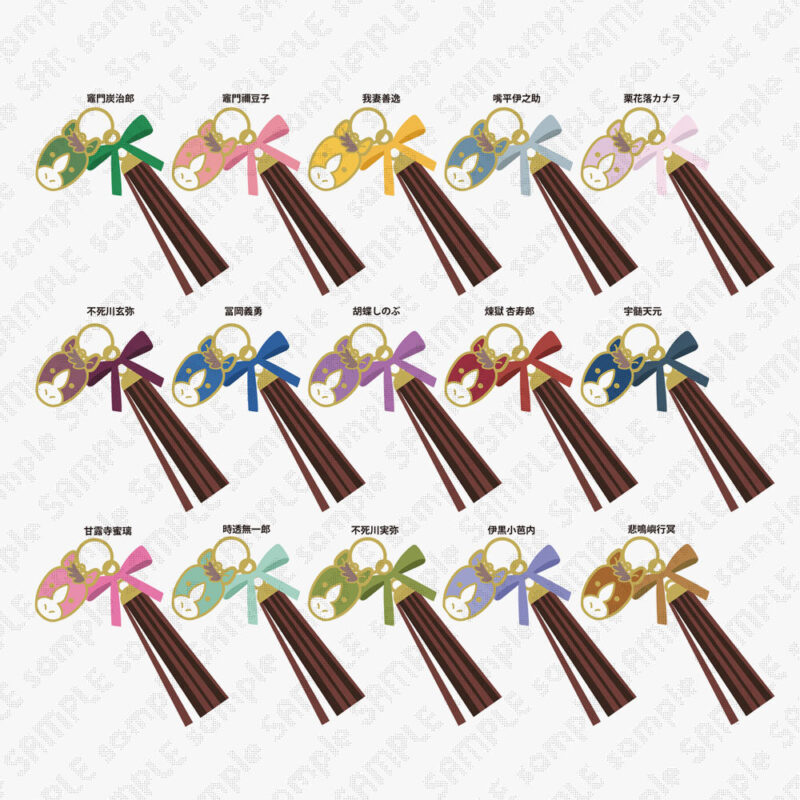 1/30結單★鬼滅之刃★幽浮社2026馬年限定新品