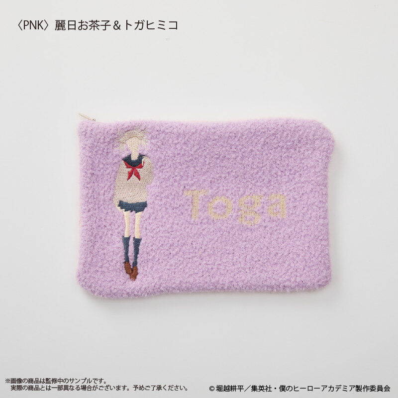 1/30結單★我的英雄學院★PALUDE合作新品第二彈賣場2