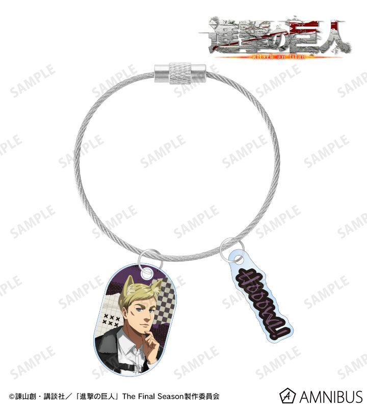 1/30結單★進擊的巨人★AMNIBUS狼男ver 賣場2