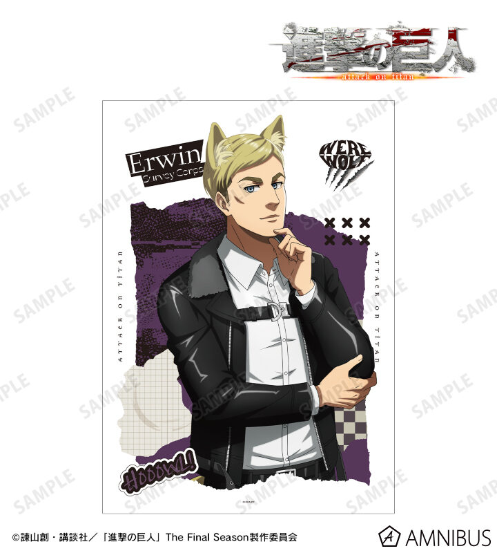 1/30結單★進擊的巨人★AMNIBUS狼男ver 賣場2