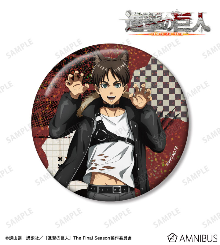 1/30結單★進擊的巨人★AMNIBUS狼男ver 賣場2