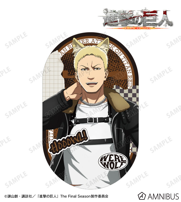 1/30結單★進擊的巨人★AMNIBUS狼男ver 賣場2