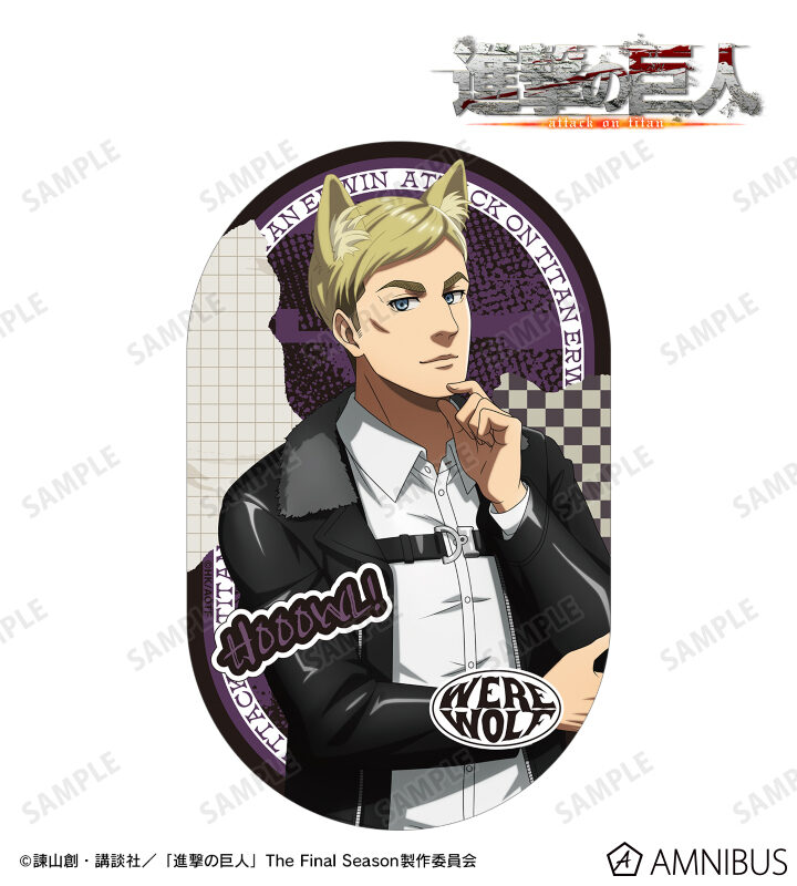 1/30結單★進擊的巨人★AMNIBUS狼男ver 賣場2