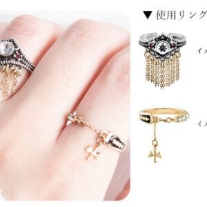 1/30結單★葬送的芙莉蓮★MAYLA聯名戒指組附展示收納盒