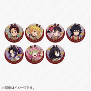 1/30結單★鬼滅之刃★幽浮社2026馬年限定新品