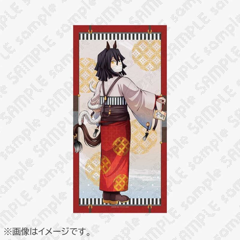 1/30結單★鬼滅之刃★幽浮社2026馬年限定新品