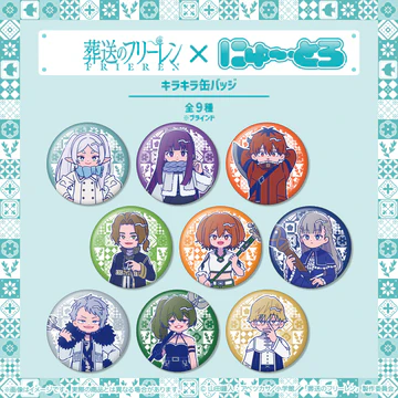 2/5結單★葬送的芙莉蓮★ にゅ〜とろQ版新品第二彈 賣場2