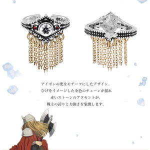 1/30結單★葬送的芙莉蓮★MAYLA聯名戒指組附展示收納盒