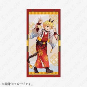 1/30結單★鬼滅之刃★幽浮社2026馬年限定新品
