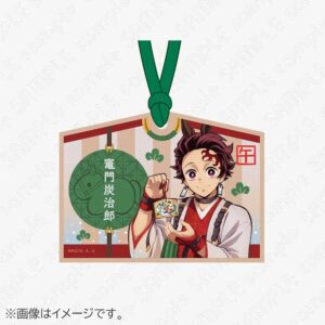 1/30結單★鬼滅之刃★幽浮社2026馬年限定新品